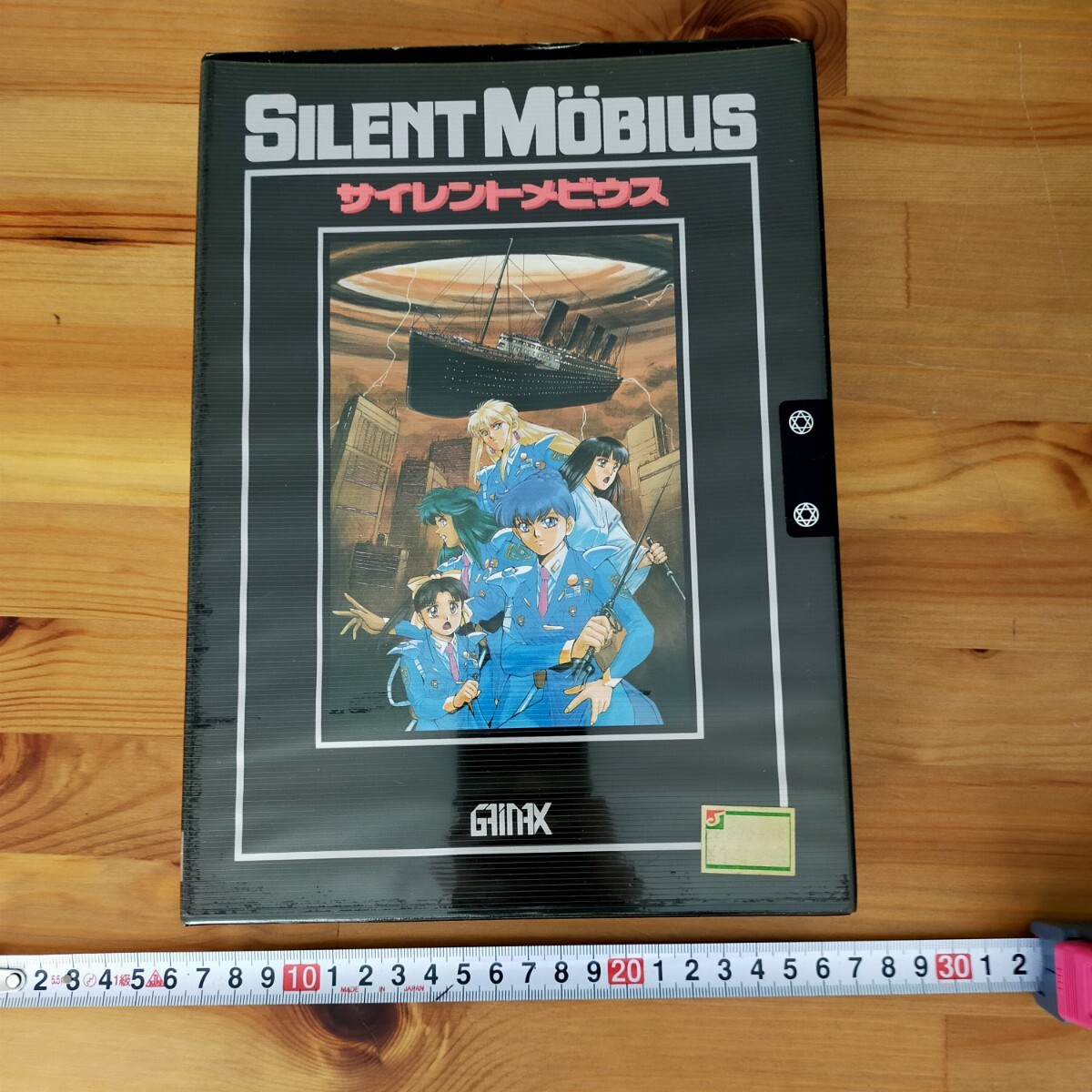 す3474 PC ソフト 3.5FD 2HD サイレントメビウス SILENT MOBIUS PC-9801 GAINAX 取扱説明書/元箱付拍卖