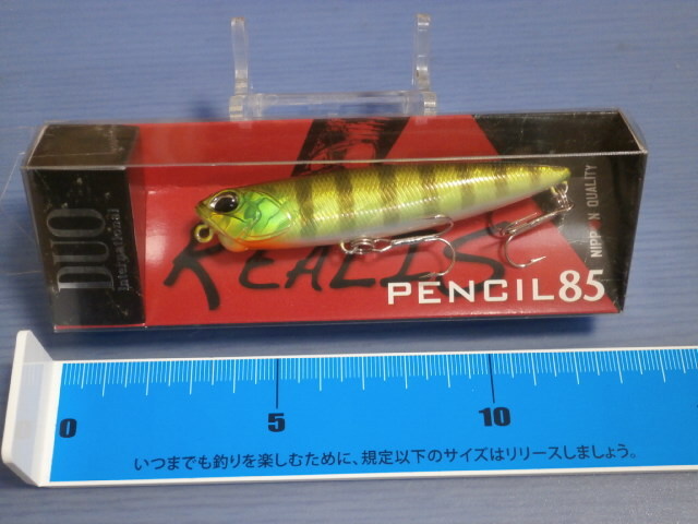 ☆51 DUO REALIS ペンシル レアリス 未使用 チャートギル デュオ レアリスペンシル   ☆拍卖