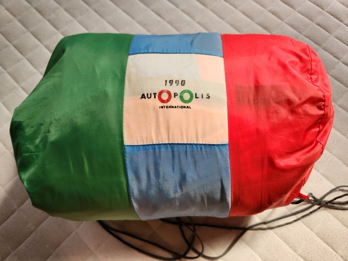 即決 レア ビンテージ オートポリス AUTO POLIS 1990 寝袋 シュラフ拍卖