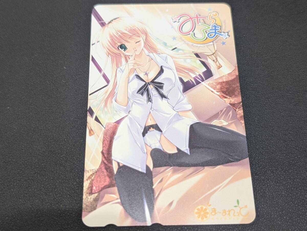 未使用テレカ みらろま まーまれぇど Miracle Romance Strawberry Scramble ★現状保管品拍卖