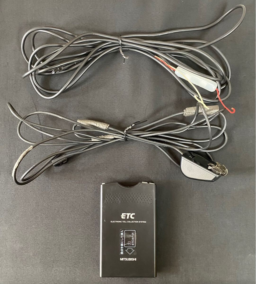 軽自動車登録 三菱 ETC アンテナ分離型 EP-9U43拍卖