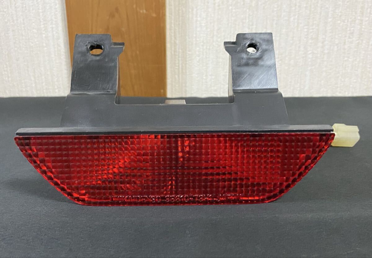 SUZUKI アルトラパン GセレクションII H18年式 CBA-HE21S ハイマウントストップランプ 35810-82H0 ブレーキランプ拍卖