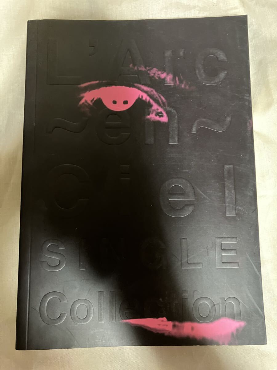 レア 美品 バンドスコア 楽譜 L'Arc〜en〜Ciel ラルクアンシエル Single Collection シングル・コレクション ドレミ楽譜 BAND SCORE拍卖