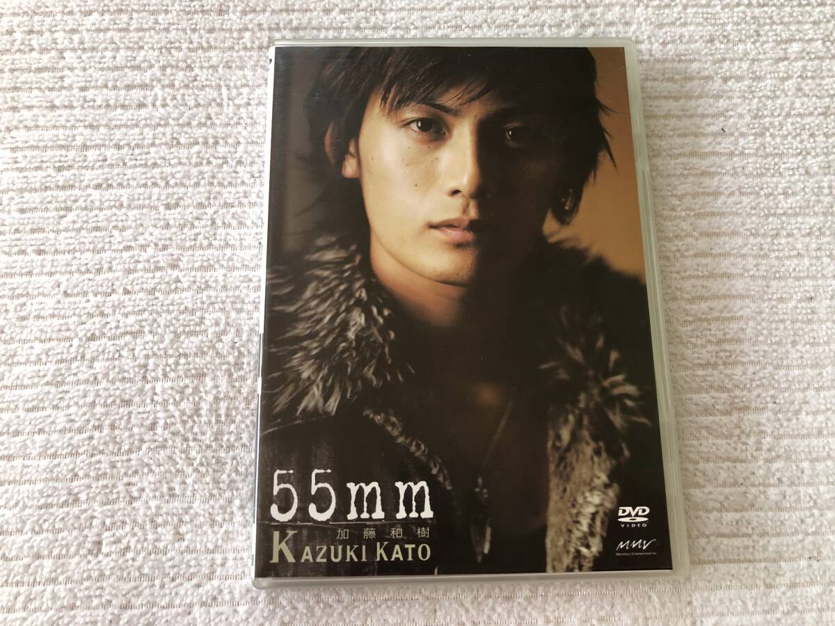 DVD   『55mm』    加藤和樹   PCBX-50805拍卖