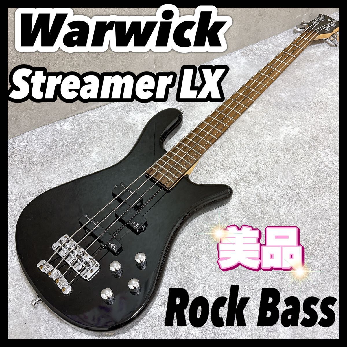 Warwick Streamer LX 4弦 ワーウィック ストリーマー 黒 BLACK エレキベース ロック ROCK BASS拍卖