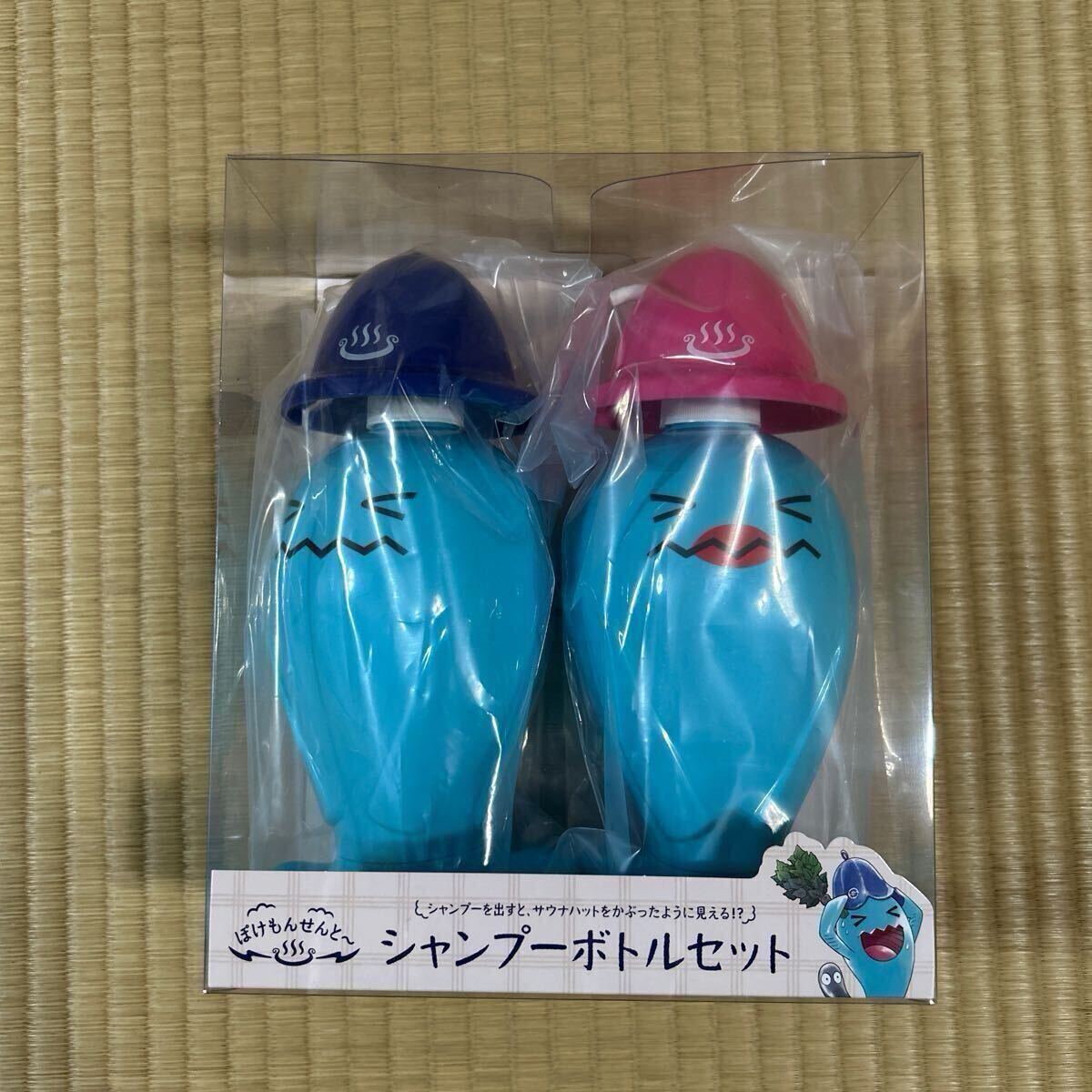 【新品】ぽけもんせんと~ グレッグル ソーナンス シャンプーボトルセット ポケモンセンター限定 ポケモン ポケットモンスター拍卖