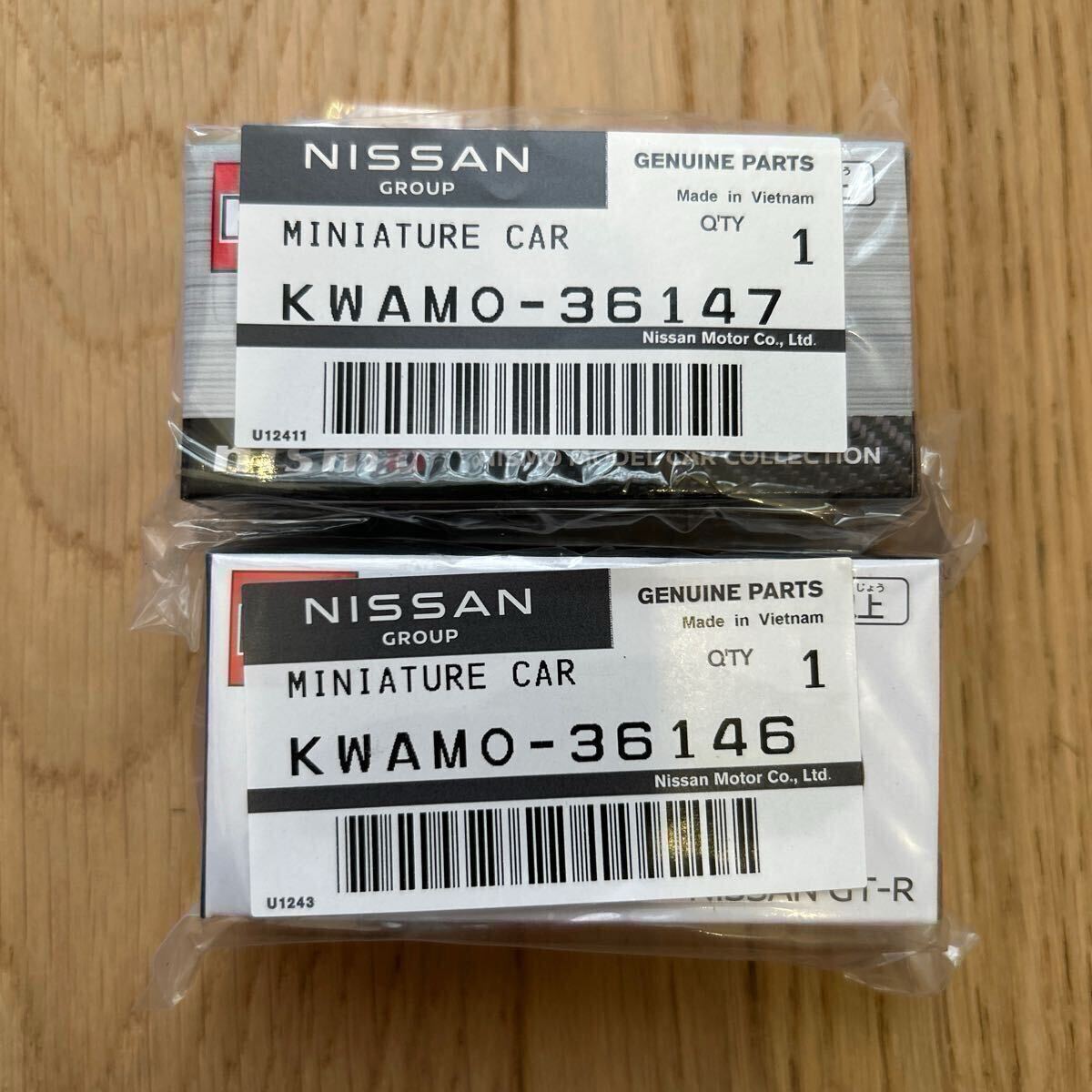 【2種セット】ニスモ トミカ Fairlady Z NISMO ブリリアントシルバー スーパーブラック 2トーン NISSAN GT-R メテオフレークブラックパール拍卖