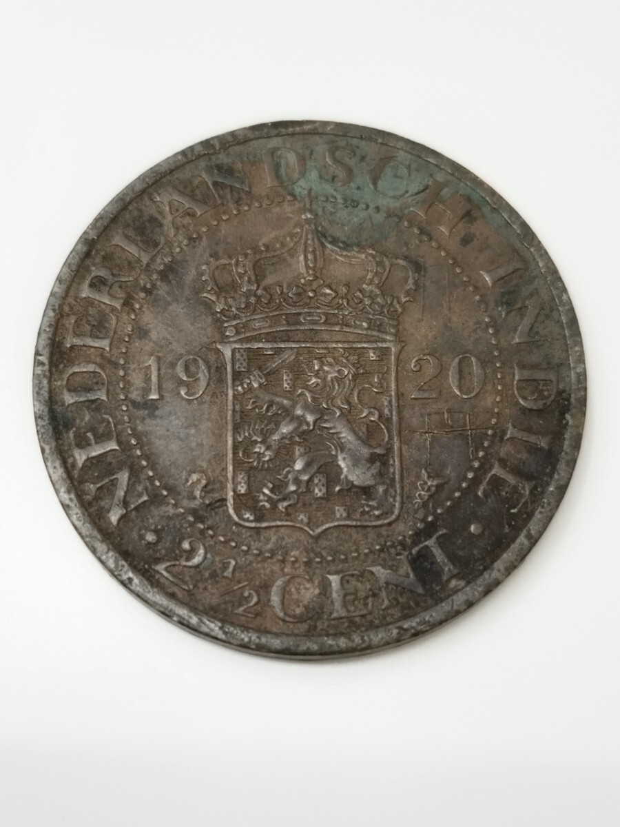 外国コイン オランダ領 東インド硬貨 2 1/2セント 1920年 NEDERLANDSCH INDIE 拍卖