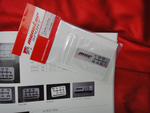 本物 在庫 化粧袋入 モンスタースポーツ ZC32S スイフトスポーツ シフトパターン エンブレム 2ヶ限 6速 30×20 新品 1枚 セール 送無(条拍卖