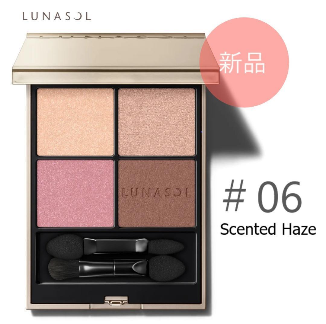 ルナソル ★アイカラーレーションN 06 Scented Haze拍卖