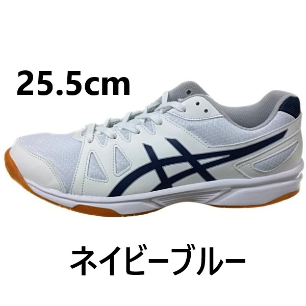 25.5cm アシックス インドアシューズ asics TSY102 スポーツシューズ IS-2 体育館 上履き 内履き 室内 靴 上靴 学校 白 ネイビーブルー 紺拍卖