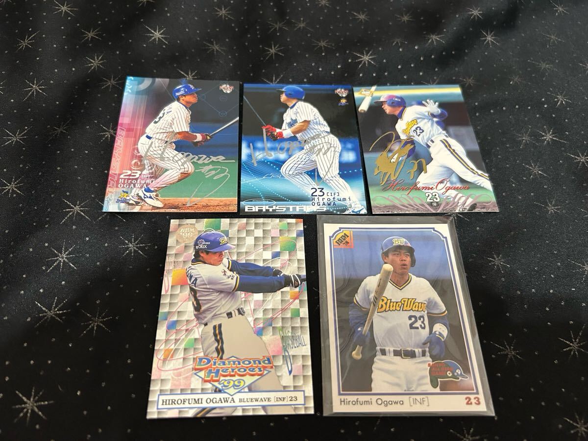 オリックス 横浜 小川博文 18枚セット拍卖