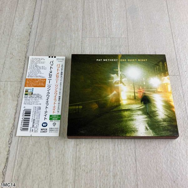 1MC14 CD / パット・メセニー / ワン・クワイエット・ナイト / Pat Metheny拍卖