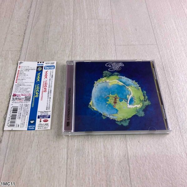 1MC11 CD / イエス / Fragile / エクスパンデッド・リマスター / YES / Roundabout拍卖