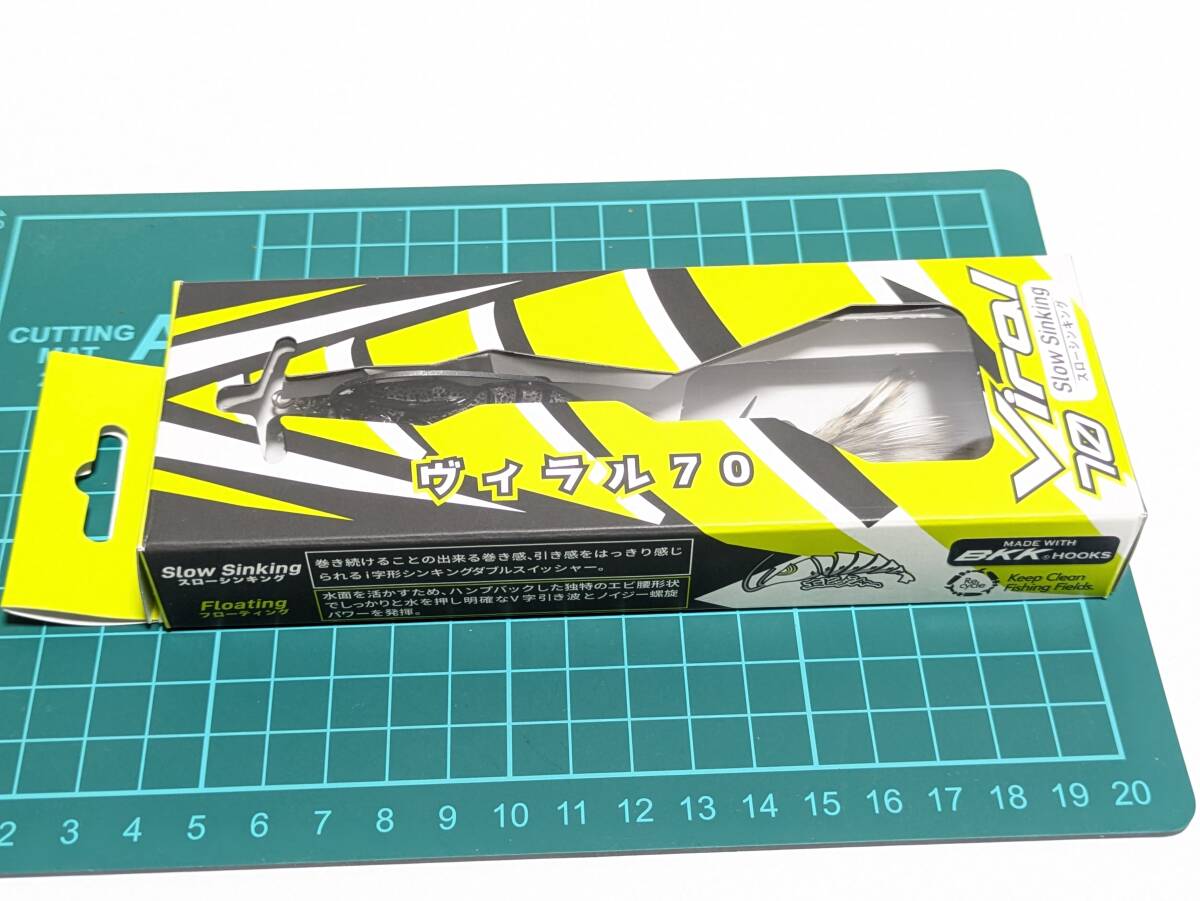 イマカツ ヴィラル 70 クリアスジエビ 未使用拍卖