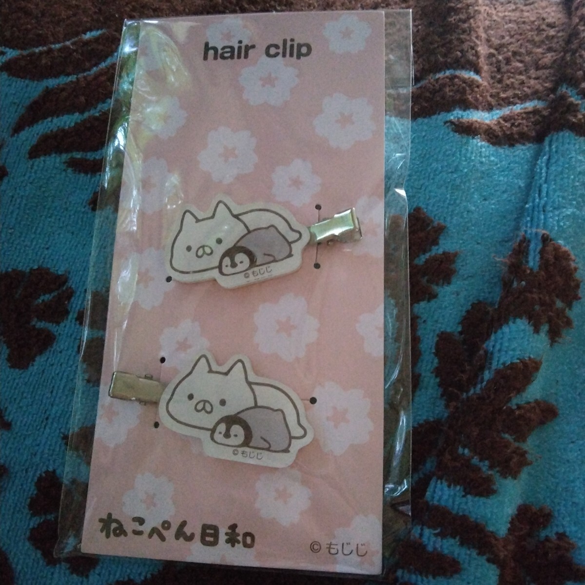 【12】ねこぺん日和■ヘアピン拍卖