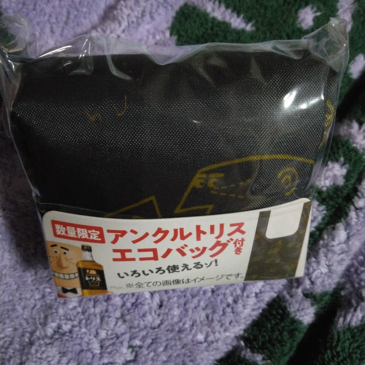 【CC】アンクルトリス■エコバッグ拍卖