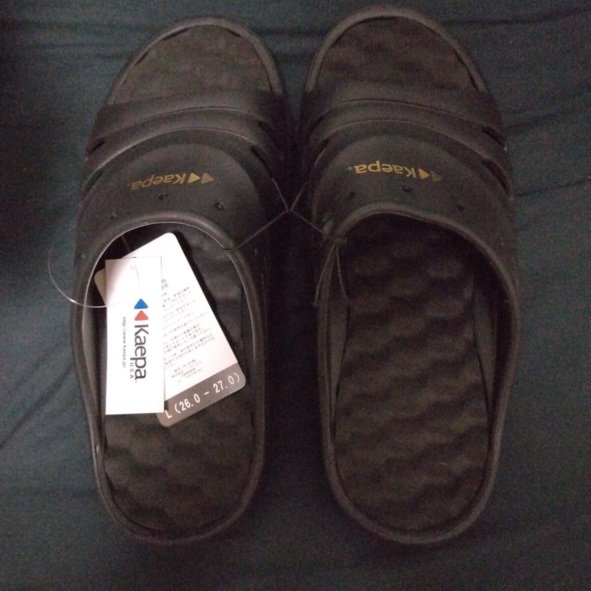 【52】スリッパ■ケーパ■kaepa■サンダル■サイズL■拍卖