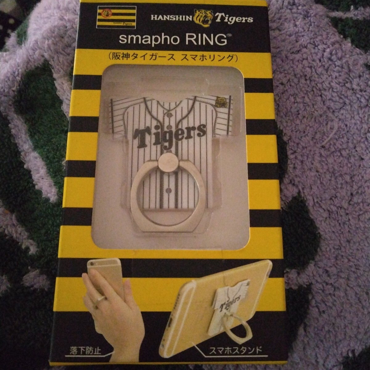 【k1】阪神タイガース■スマホリング■拍卖
