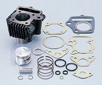 ★キタコ75ccライトボアアップKIT ブラック色 モンキー/ゴリラ スーパーカブ50(説明文適合車種A確認ください)拍卖