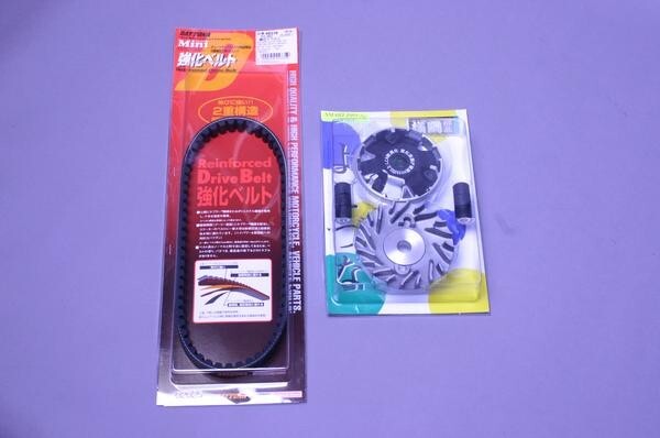 デイトナ強化Vベルト95420+横綱ハイスピードプーリー スマートDIO拍卖