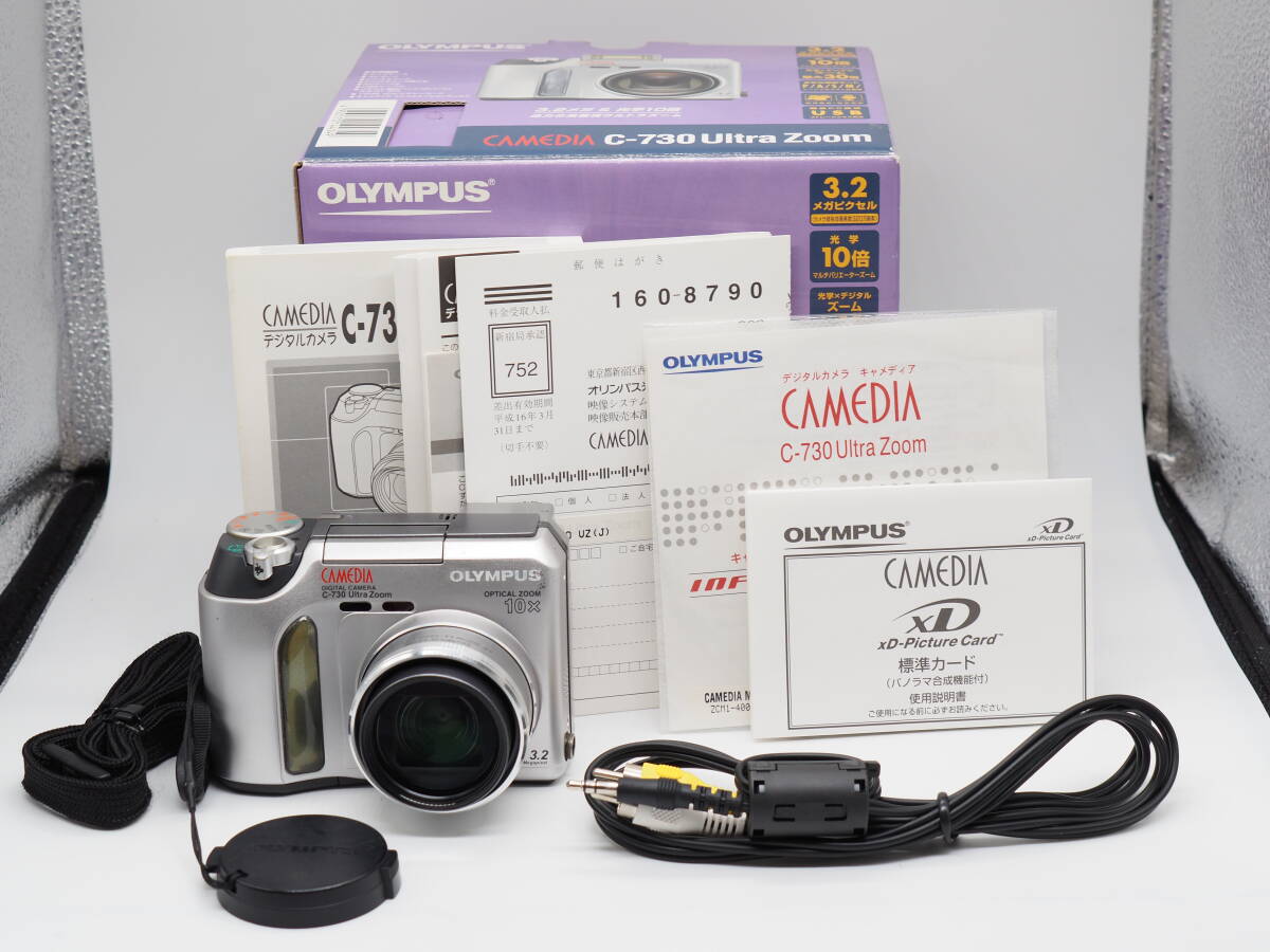 CAMADIA C-730 Ultra Zoom拍卖