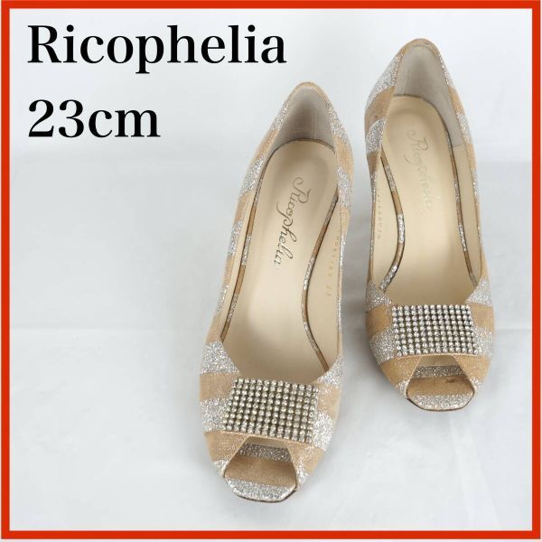 ★100スタ★OK2030*Ricophelia*リコフェリア*レディースパンプス*23cm*シルバーラメ・ベージュ系拍卖
