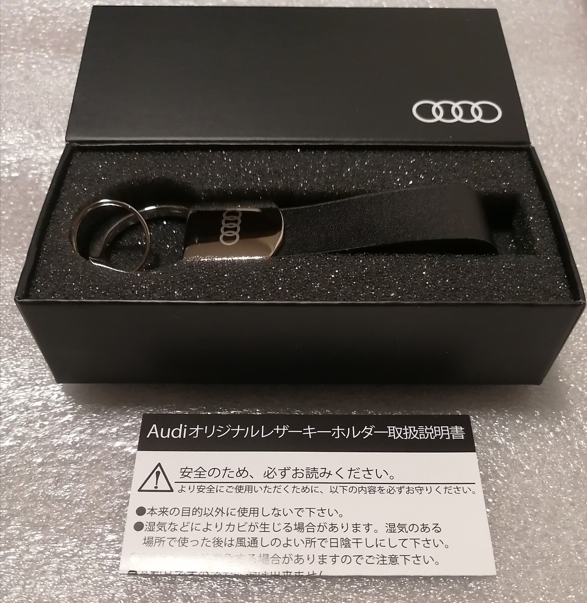 箱付き未使用 アウディ Audi キーホルダー レザー 黒 ブラック拍卖