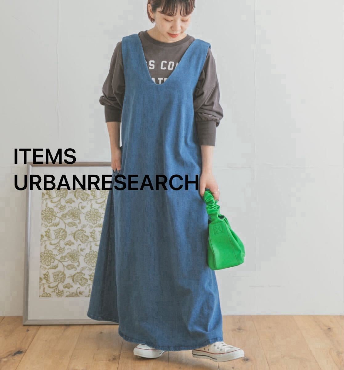 ITEMS URBANRESEARCHデニムフレアジャンパース フレア デニム マキシ丈 夏体型カバー ノースリーブワンピース拍卖
