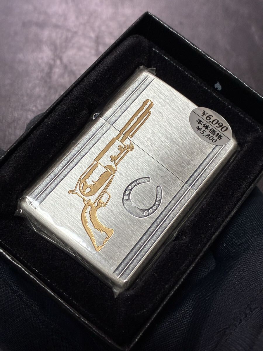zippo 銃 蹄 銀仕上げ 前面刻印 希少モデル 2007年製 ケース 保証書付き拍卖