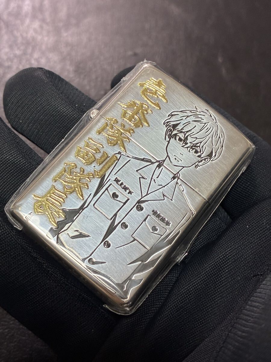 zippo 東京リベンジャーズ 松野千冬 壱番隊 副隊長 両面加工 希少モデル 2020年製 ②拍卖