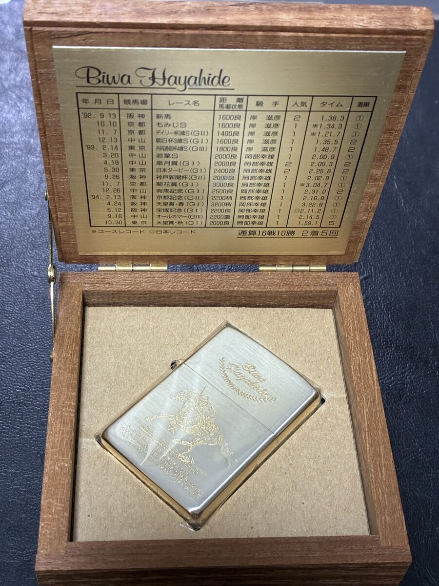 zippo Biwa Hayahide GOLD 4面ゴールド ヴィンテージ 1996年製 ビワハヤヒデ シルバーインナー 1996年製 専用ウッドケース 保証書付き拍卖