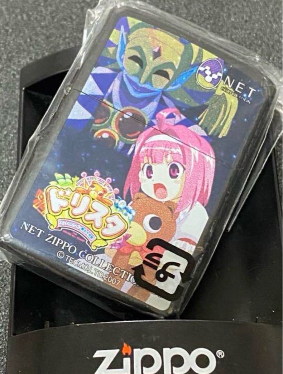 zippo ドリスタ 前面加工 ブラック 希少モデル 2007年製拍卖