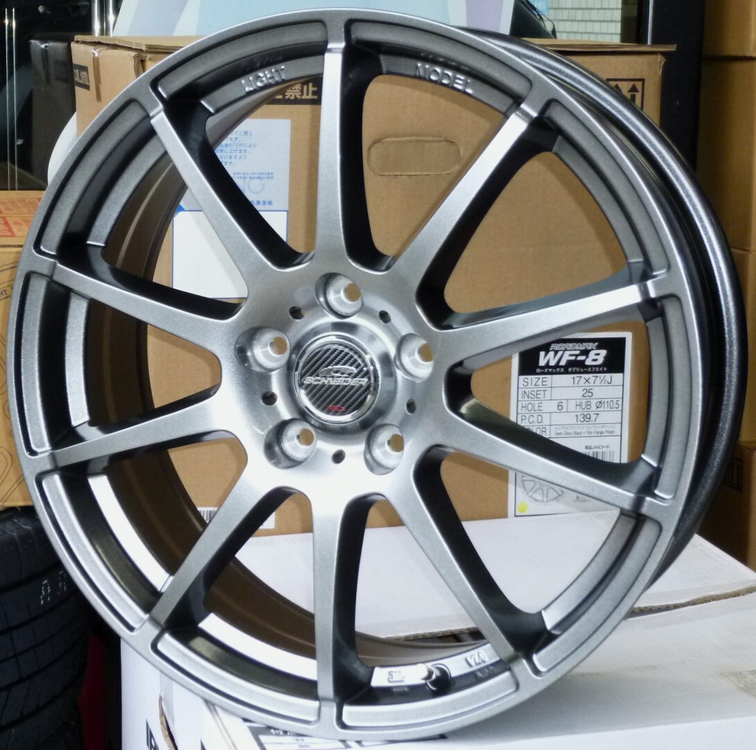 税込! SK系 フォレスター用 軽量ホイール 「シュナイダーSTAG」MG 新品1台分拍卖