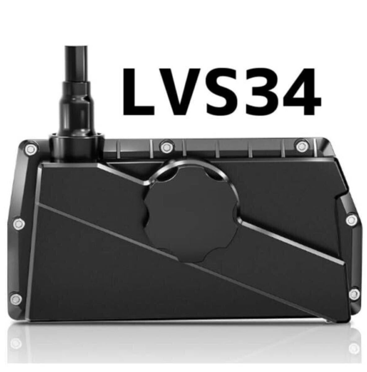 ライブスコープ34用 着脱不要プロテクトカバー 精密成形強化素材ASA 採用 あらゆる傷から保護 LVS34 GPSMAP エコマップ拍卖