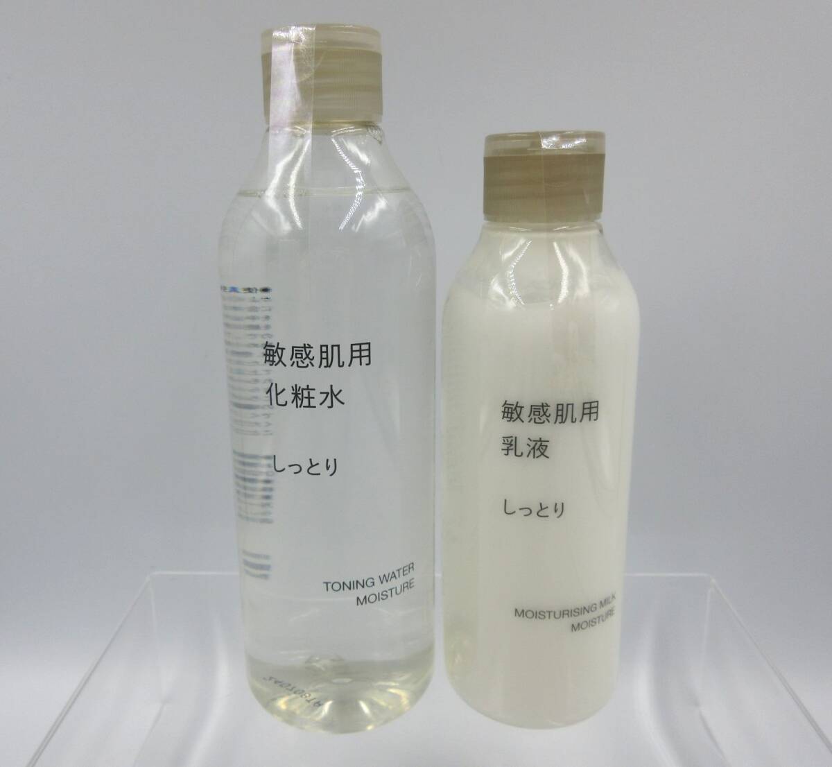 ◇ 無印良品 敏感肌用 しっとり 化粧水 300ml 乳液 200ml 2本セット 未開封品拍卖