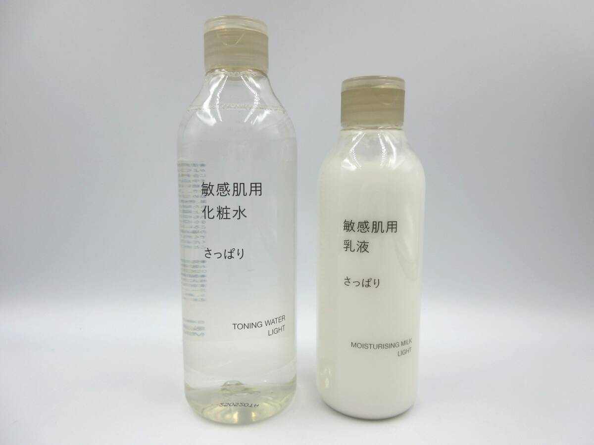 ◇ 無印良品 敏感肌用 さっぱり 化粧水 300ml 乳液 200ml 2本セット 中古品 1度のみ使用拍卖