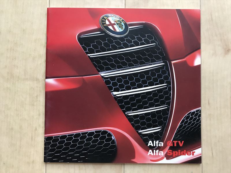 8545 アルファロメオ ALFA GTV//ALFA SPIDER カタログ 2004年4月拍卖