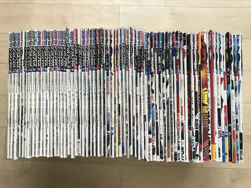 9945 Goods Press グッズプレス 1996~2004年65冊拍卖