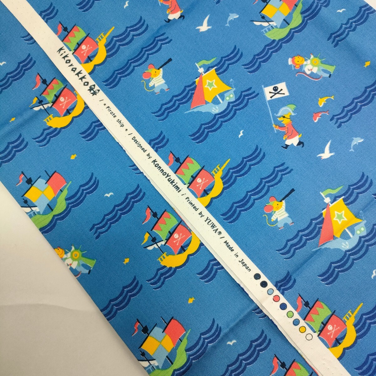 【★送料無料★プリント生地《YUWA》青色★幅110cm×長さ約92cm★ 】拍卖