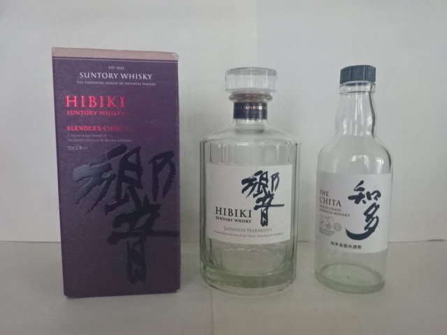 サントリー響ウイスキー 700ml  知多350ml空き瓶 2本セット拍卖