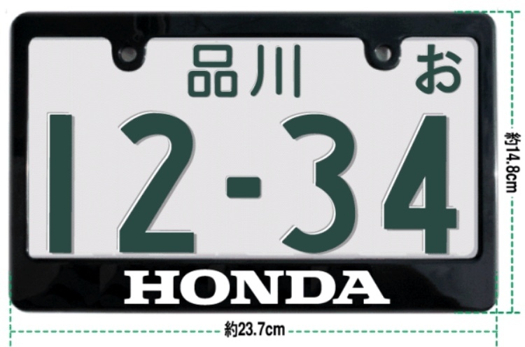 HONDAナンバーフレームPCXスティードHORNET VTR250 FTR223CB1300SuperFour CBR600 GB250CB400SuperFour VTEC Revo V-TWIN CBX CB400 MAGNA拍卖