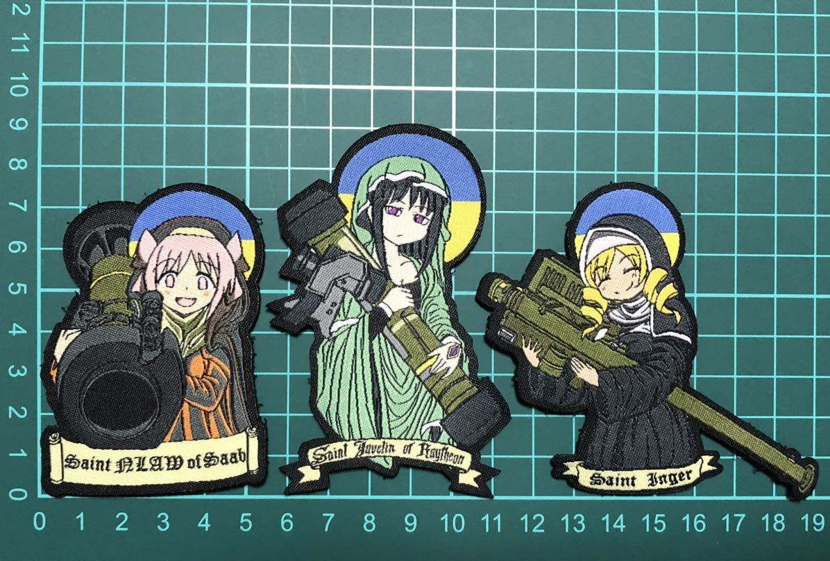 聖ジャベリン パッチセット拍卖