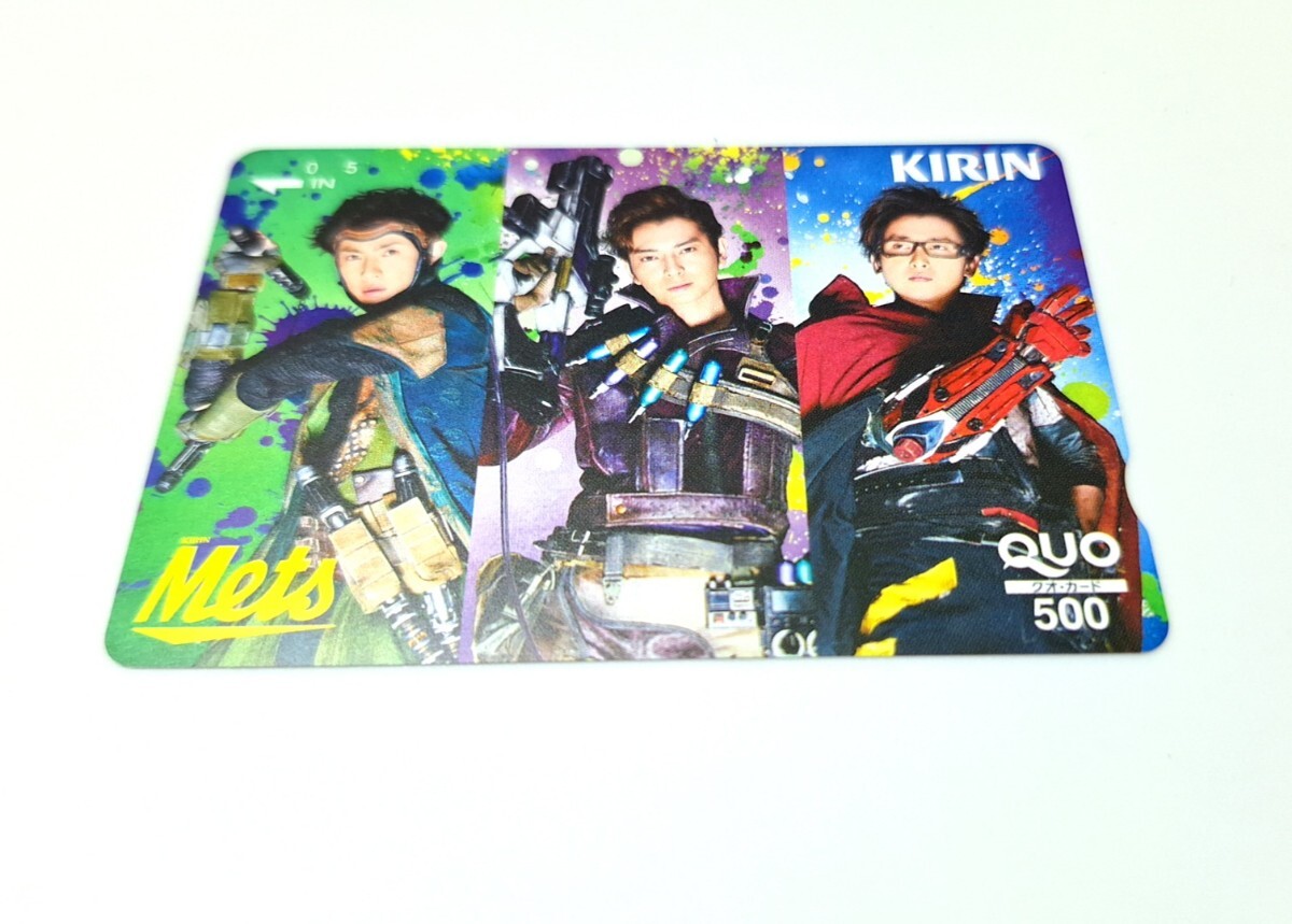 未使用 クオカード QUOカード 500円分 KIRIN キリン Mets メッツ 嵐 ARASHI 相葉雅紀 松本潤 松潤 大野智 非売品拍卖