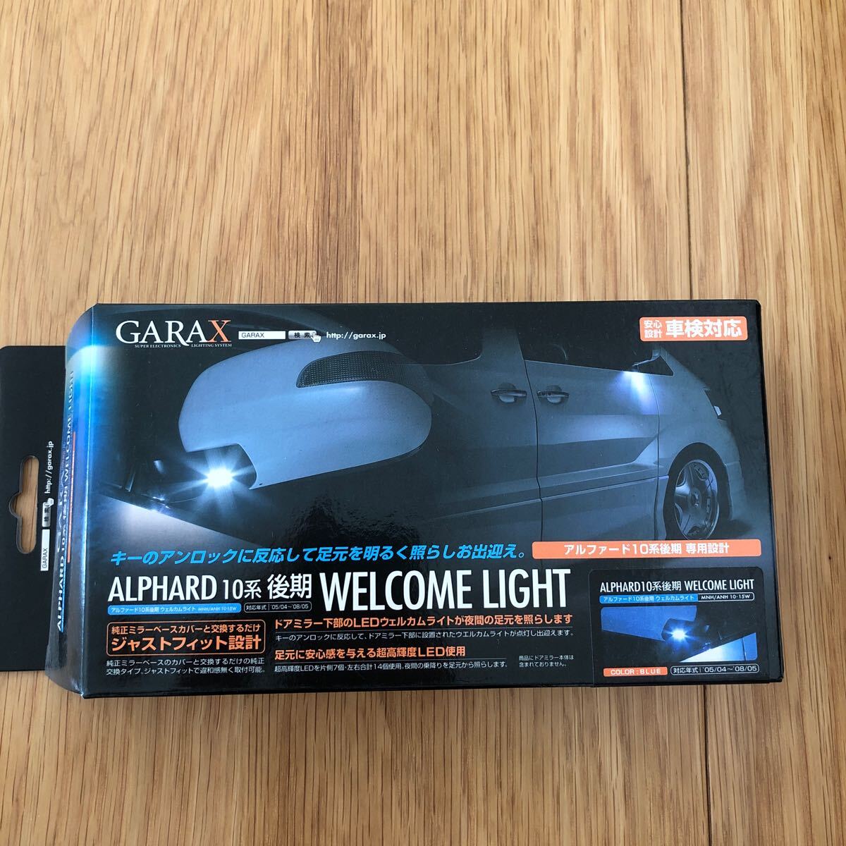 40809RAK1000 送料660円 GARAX アルファード 10系 LEDウェルカムライト 後期 ブルー AL1L-WEL-B ギャラクス 高級感 ジャストフィット 新品拍卖