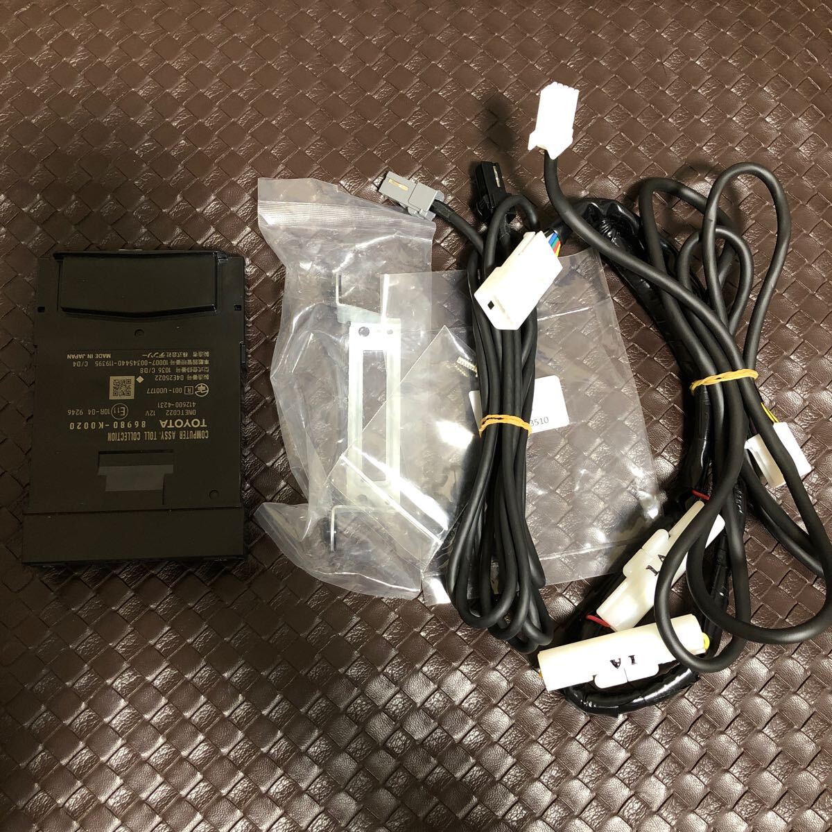 50924KAI550 送料無料 トヨタ純正 ビルトインETC カーナビ連動 86980-K0020 新セキュリティ 動作確認済み 車載機 付属品あり 中古拍卖