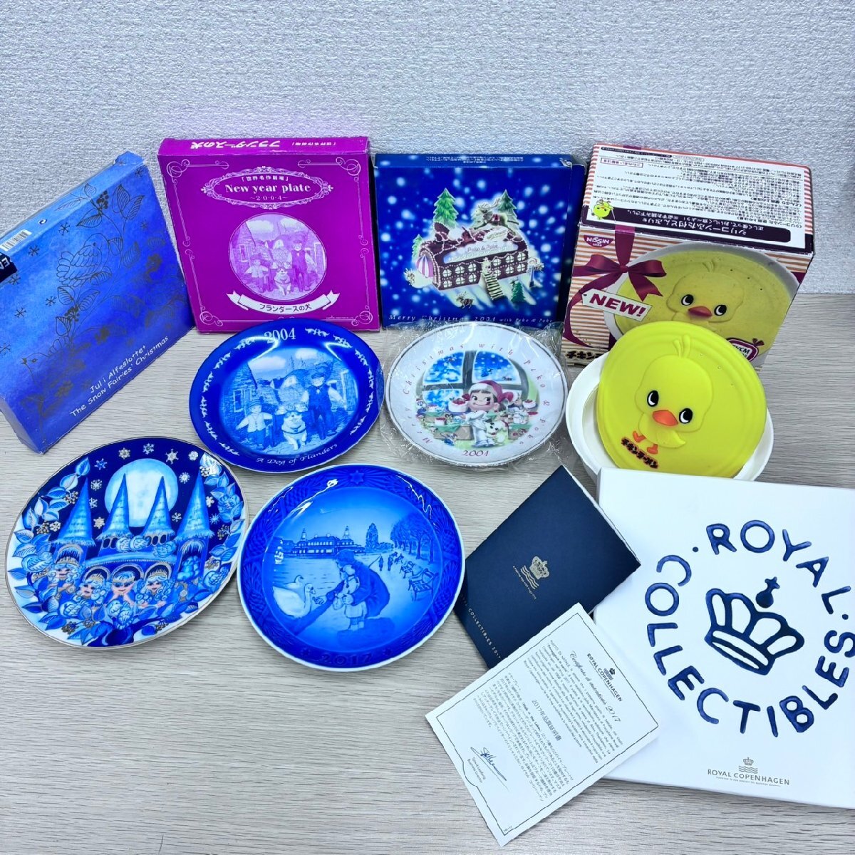【i25090121】ROYAL COPENHAGEN BING & GRNDAHL FUJIYA SEVEN ELEVEN プレート どんぶり まとめ拍卖