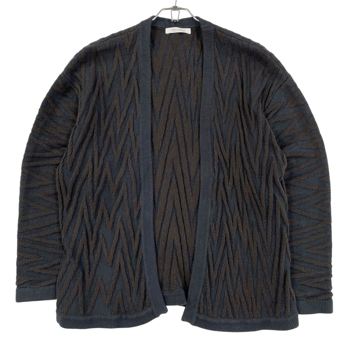 JOURNAL STANDARD(ジャーナルスタンダード)ニットカーディガン ジャガードニット メンズM グレー系/ブラウン系拍卖