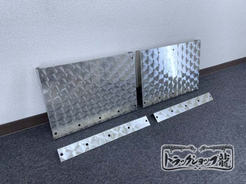 新品即納! 2t用 鱗柄 泥除け 吊り下げステー 幅430mm 2枚セット デコトラ トラックパーツ S0830D拍卖