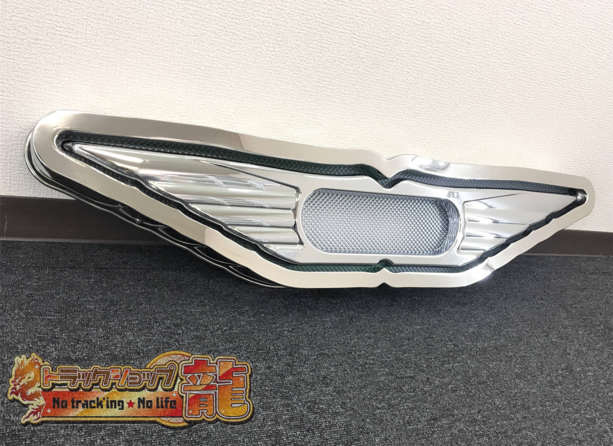 新品即納!日野 バスマーク ヒノ アンドン 大型用 鏡面 奥目 ステンレス 6㎜丸棒巻き 24Vライト付き デコトラ レトロ S0577S拍卖